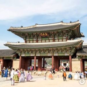 Gyeongbokgung Palace Tour